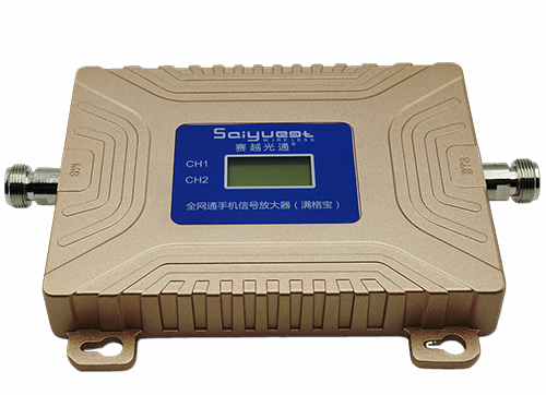 东昌府双频手机信号放大器200㎡