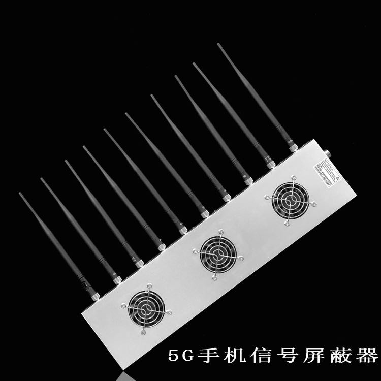 东昌府外置10天线移动通信干扰器