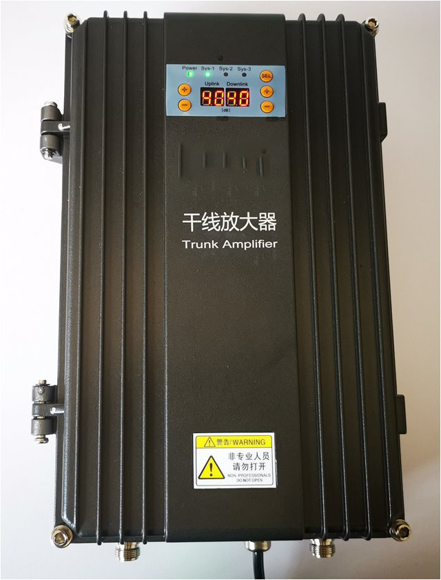  东昌府FM调频广播双向干线放大器